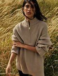Beige Half Zip Chunky Jumper